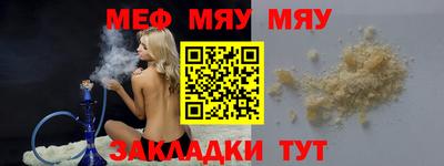 метадон Заводоуковск