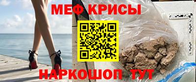 метадон Заводоуковск