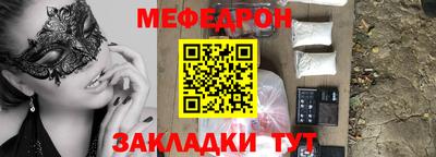 метадон Заводоуковск