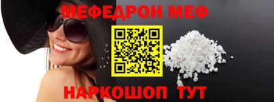метадон Заводоуковск