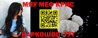 метадон Заводоуковск