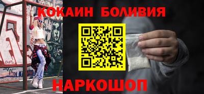 MDMA Жуковский