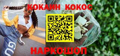 MDMA Жуковский