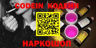 MDMA Жуковский