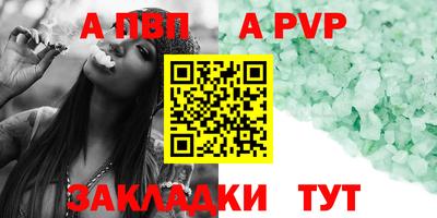 гидропоника Заволжье