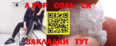 гидропоника Заволжье