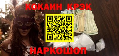 гидропоника Заволжье