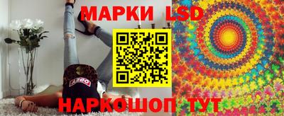 MDMA Жуковский