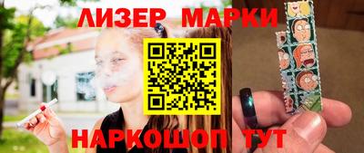 гидропоника Заволжье