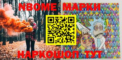 метадон Заводоуковск