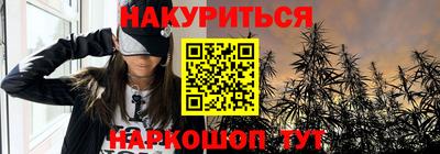 метадон Заводоуковск