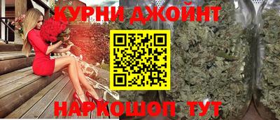 метадон Заводоуковск