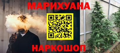 MDMA Жуковский