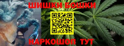 mix Коломна