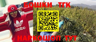 метадон Заводоуковск