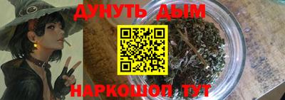 гидропоника Заволжье