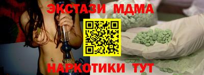метадон Заводоуковск