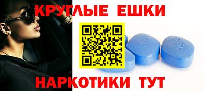 метадон Заводоуковск