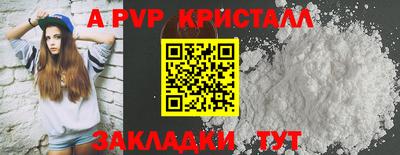 MDMA Жуковский