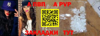 MDMA Жуковский