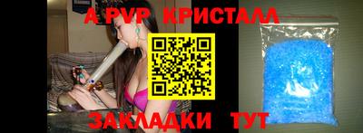 гидропоника Заволжье