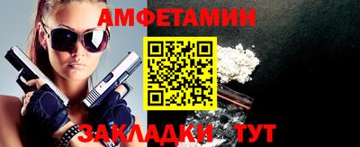 гидропоника Заволжье