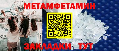 гидропоника Заволжье