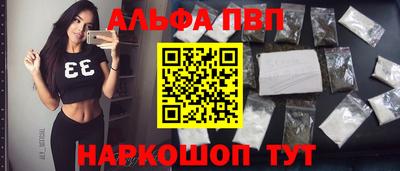 гидропоника Заволжье