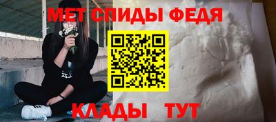 гидропоника Заволжье