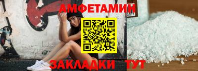 гидропоника Заволжье