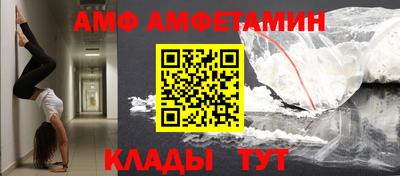 метадон Заводоуковск