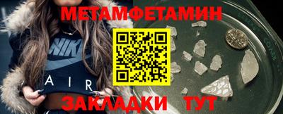 MDMA Жуковский