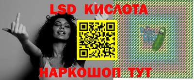 гидропоника Заволжье