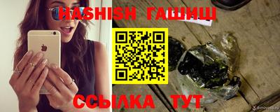 метадон Заводоуковск