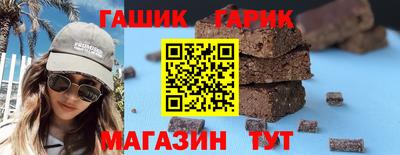 MDMA Жуковский