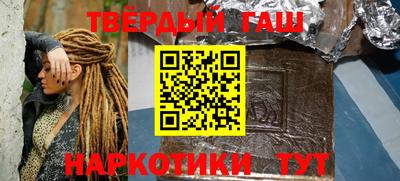 метадон Заводоуковск