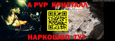 mdma Когалым