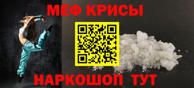 метадон Заводоуковск