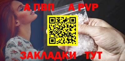 метадон Заводоуковск