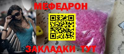 гидропоника Заволжье